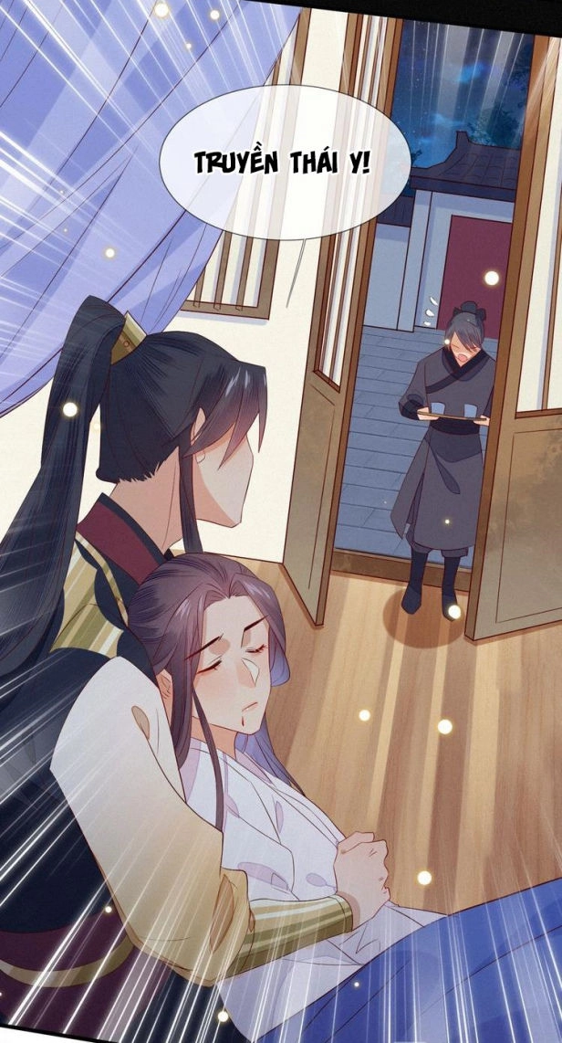 Thừa Tướng, Trẫm Biết Sai Rồi! Chapter 11 - 14