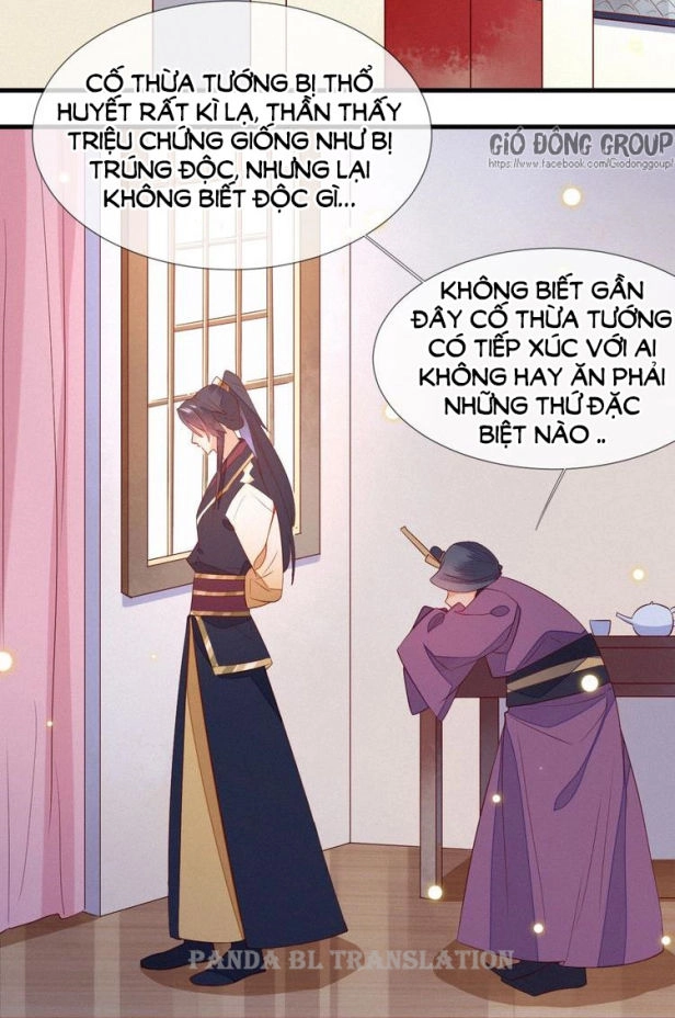 Thừa Tướng, Trẫm Biết Sai Rồi! Chapter 11 - 16