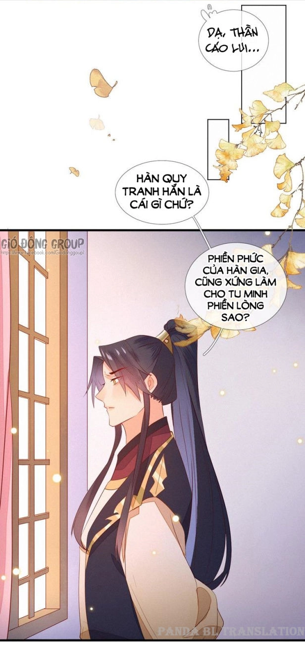 Thừa Tướng, Trẫm Biết Sai Rồi! Chapter 11 - 20