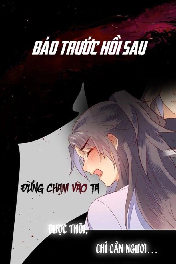 Thừa Tướng, Trẫm Biết Sai Rồi! Chapter 11 - 34