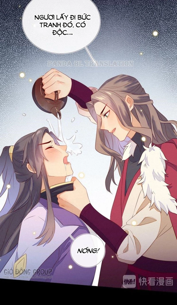 Thừa Tướng, Trẫm Biết Sai Rồi! Chapter 12 - 12