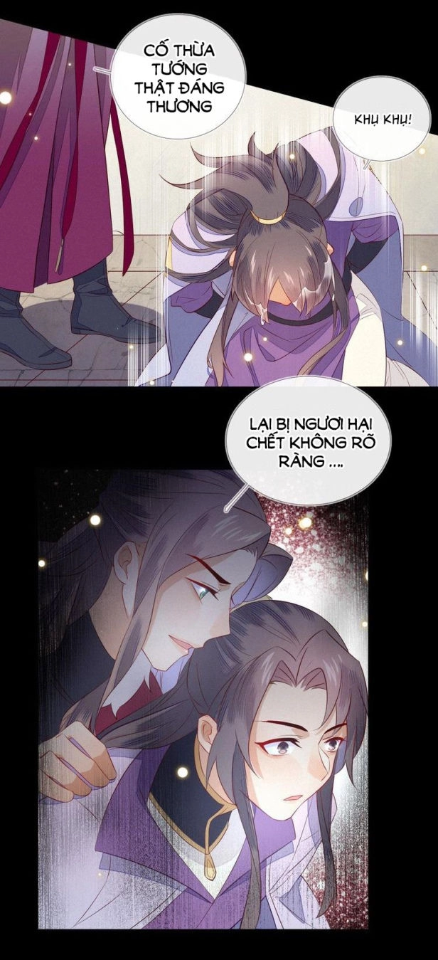 Thừa Tướng, Trẫm Biết Sai Rồi! Chapter 12 - 13