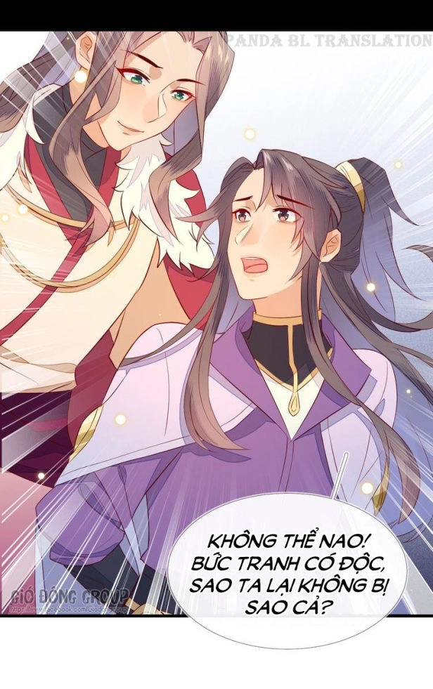 Thừa Tướng, Trẫm Biết Sai Rồi! Chapter 12 - 14