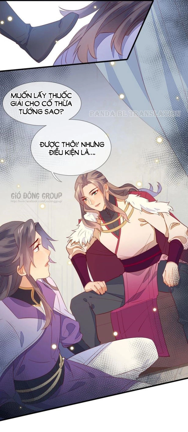 Thừa Tướng, Trẫm Biết Sai Rồi! Chapter 12 - 17