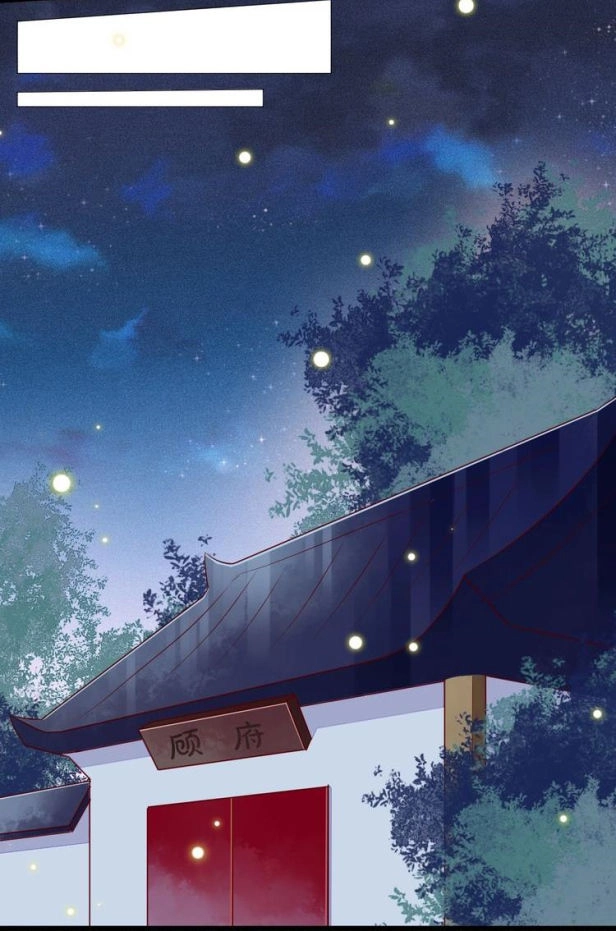 Thừa Tướng, Trẫm Biết Sai Rồi! Chapter 12 - 19