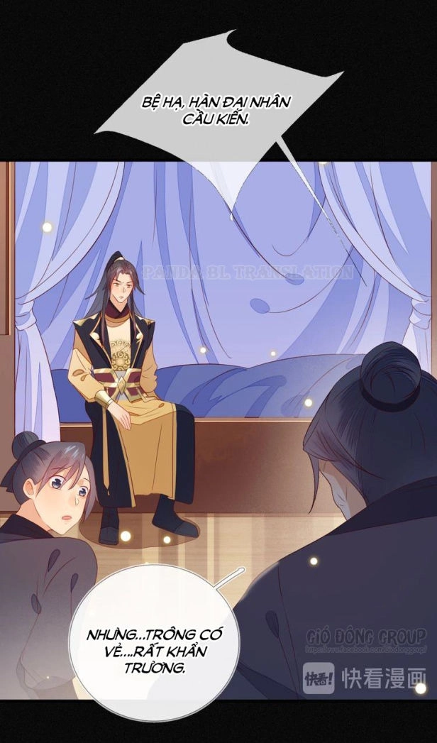 Thừa Tướng, Trẫm Biết Sai Rồi! Chapter 12 - 22