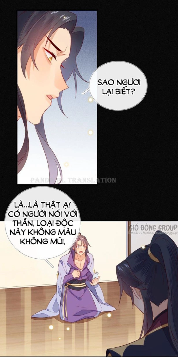 Thừa Tướng, Trẫm Biết Sai Rồi! Chapter 12 - 25