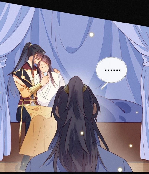 Thừa Tướng, Trẫm Biết Sai Rồi! Chapter 12 - 31