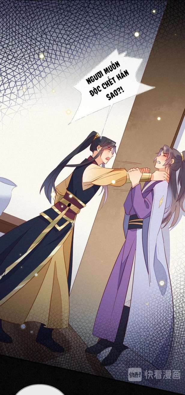 Thừa Tướng, Trẫm Biết Sai Rồi! Chapter 12 - 42