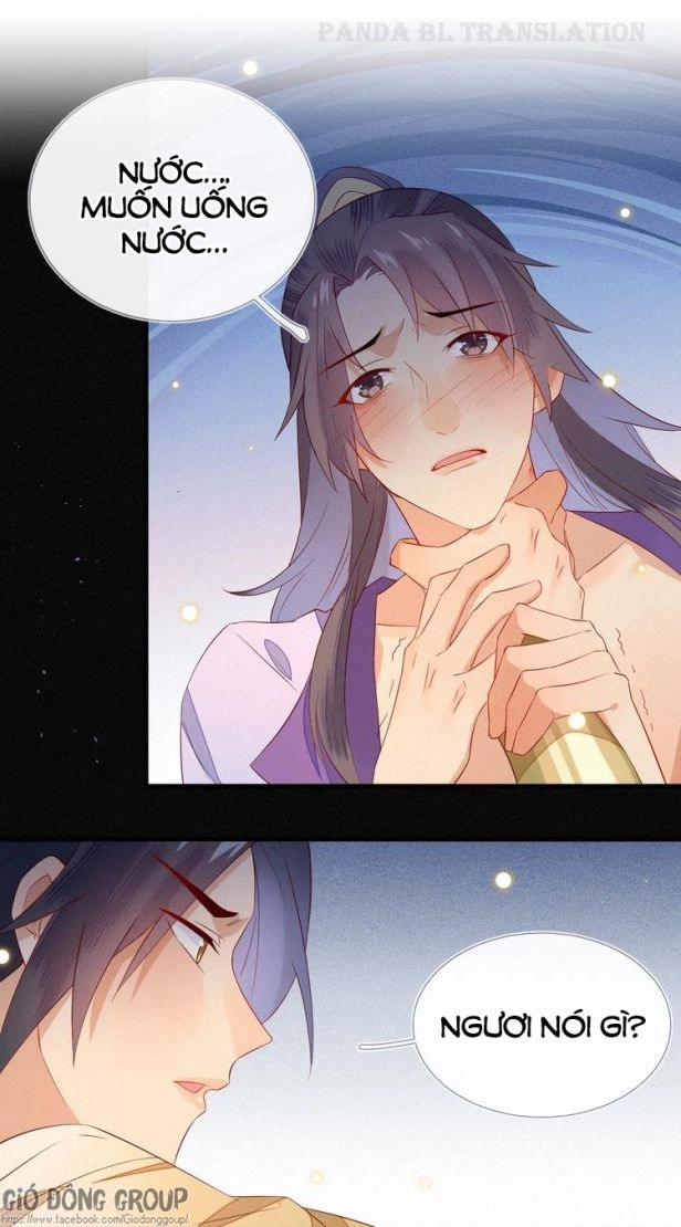 Thừa Tướng, Trẫm Biết Sai Rồi! Chapter 13 - 3