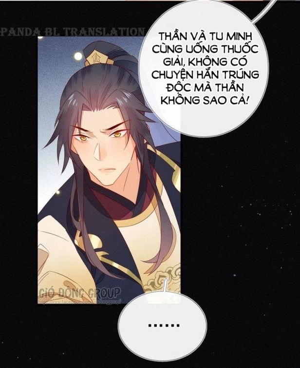 Thừa Tướng, Trẫm Biết Sai Rồi! Chapter 13 - 5