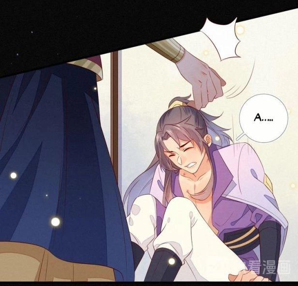 Thừa Tướng, Trẫm Biết Sai Rồi! Chapter 13 - 6