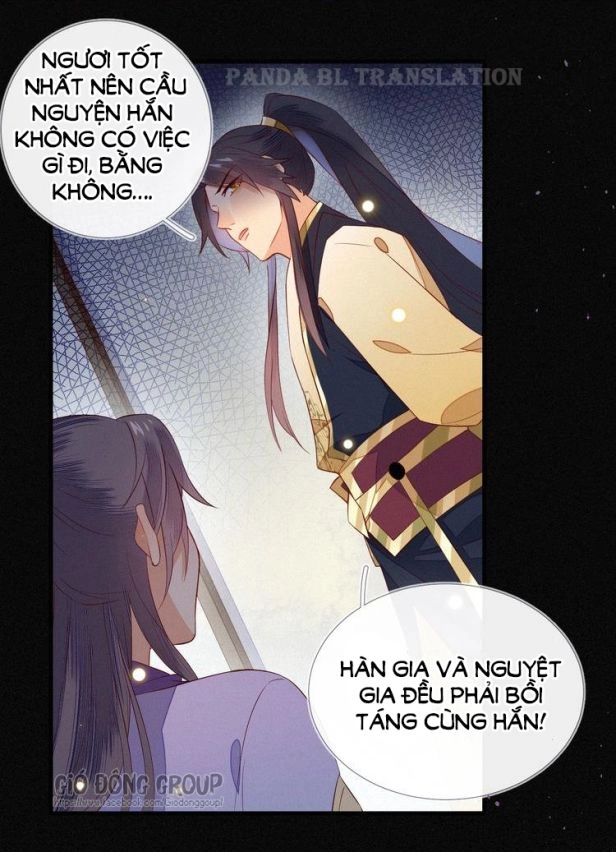 Thừa Tướng, Trẫm Biết Sai Rồi! Chapter 13 - 7