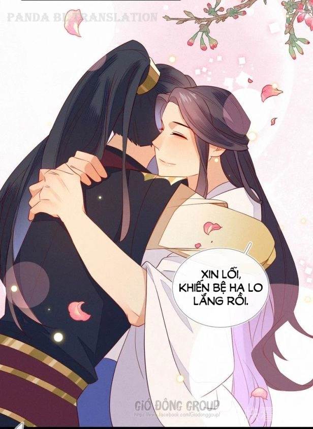 Thừa Tướng, Trẫm Biết Sai Rồi! Chapter 13 - 27