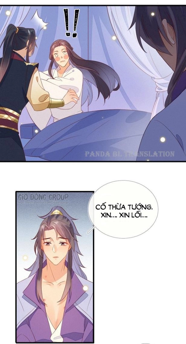 Thừa Tướng, Trẫm Biết Sai Rồi! Chapter 13 - 29