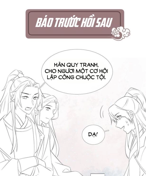 Thừa Tướng, Trẫm Biết Sai Rồi! Chapter 13 - 35