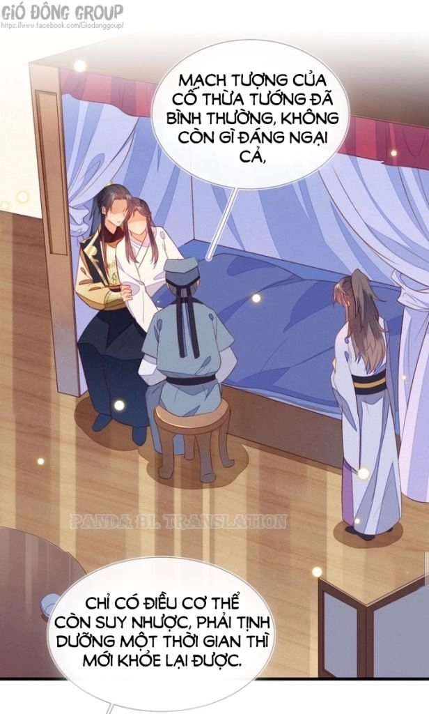 Thừa Tướng, Trẫm Biết Sai Rồi! Chapter 14 - 3