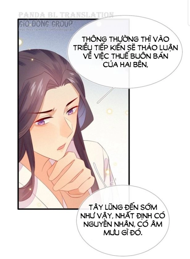 Thừa Tướng, Trẫm Biết Sai Rồi! Chapter 14 - 9