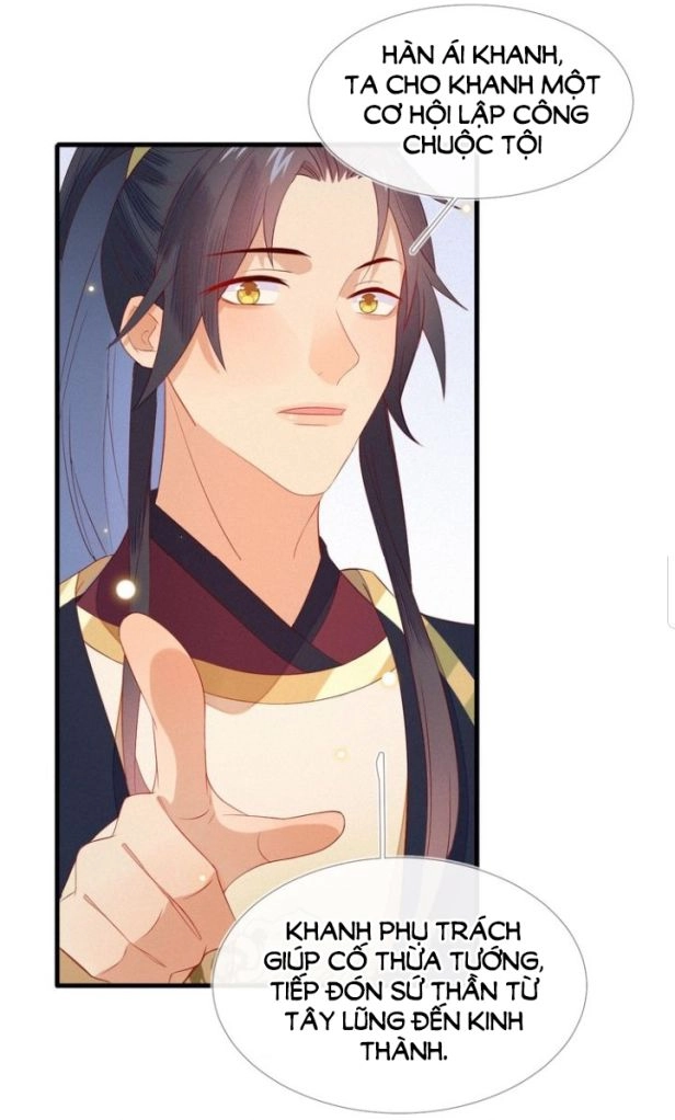 Thừa Tướng, Trẫm Biết Sai Rồi! Chapter 14 - 14