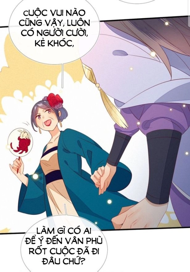 Thừa Tướng, Trẫm Biết Sai Rồi! Chapter 14 - 22