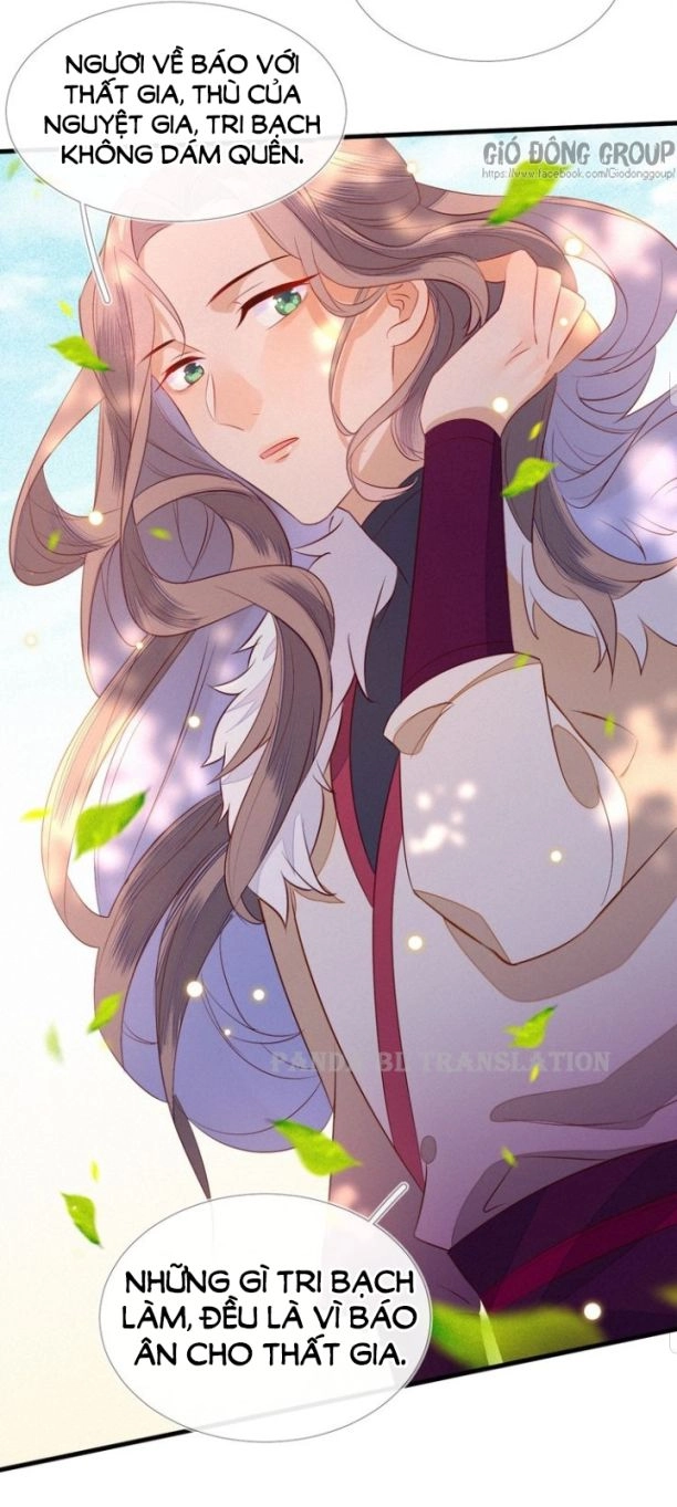 Thừa Tướng, Trẫm Biết Sai Rồi! Chapter 14 - 31