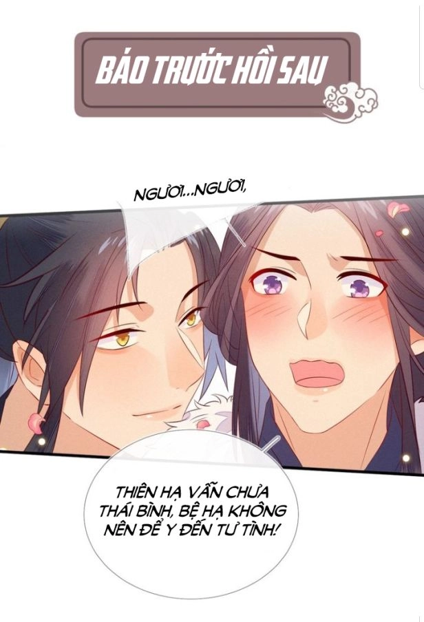 Thừa Tướng, Trẫm Biết Sai Rồi! Chapter 14 - 35