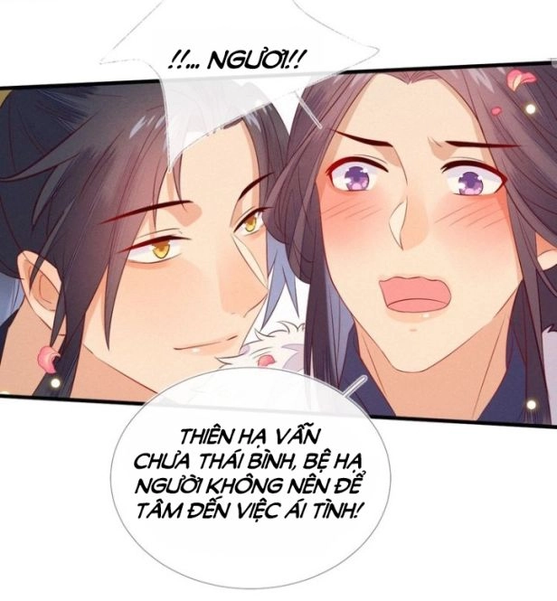 Thừa Tướng, Trẫm Biết Sai Rồi! Chapter 15 - 27