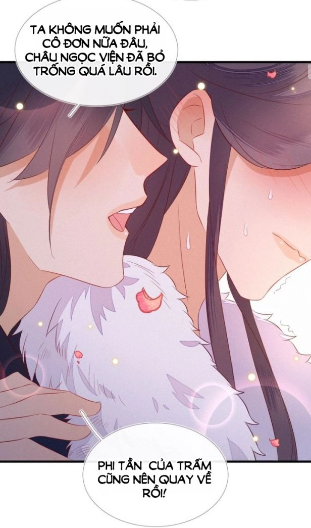 Thừa Tướng, Trẫm Biết Sai Rồi! Chapter 15 - 30