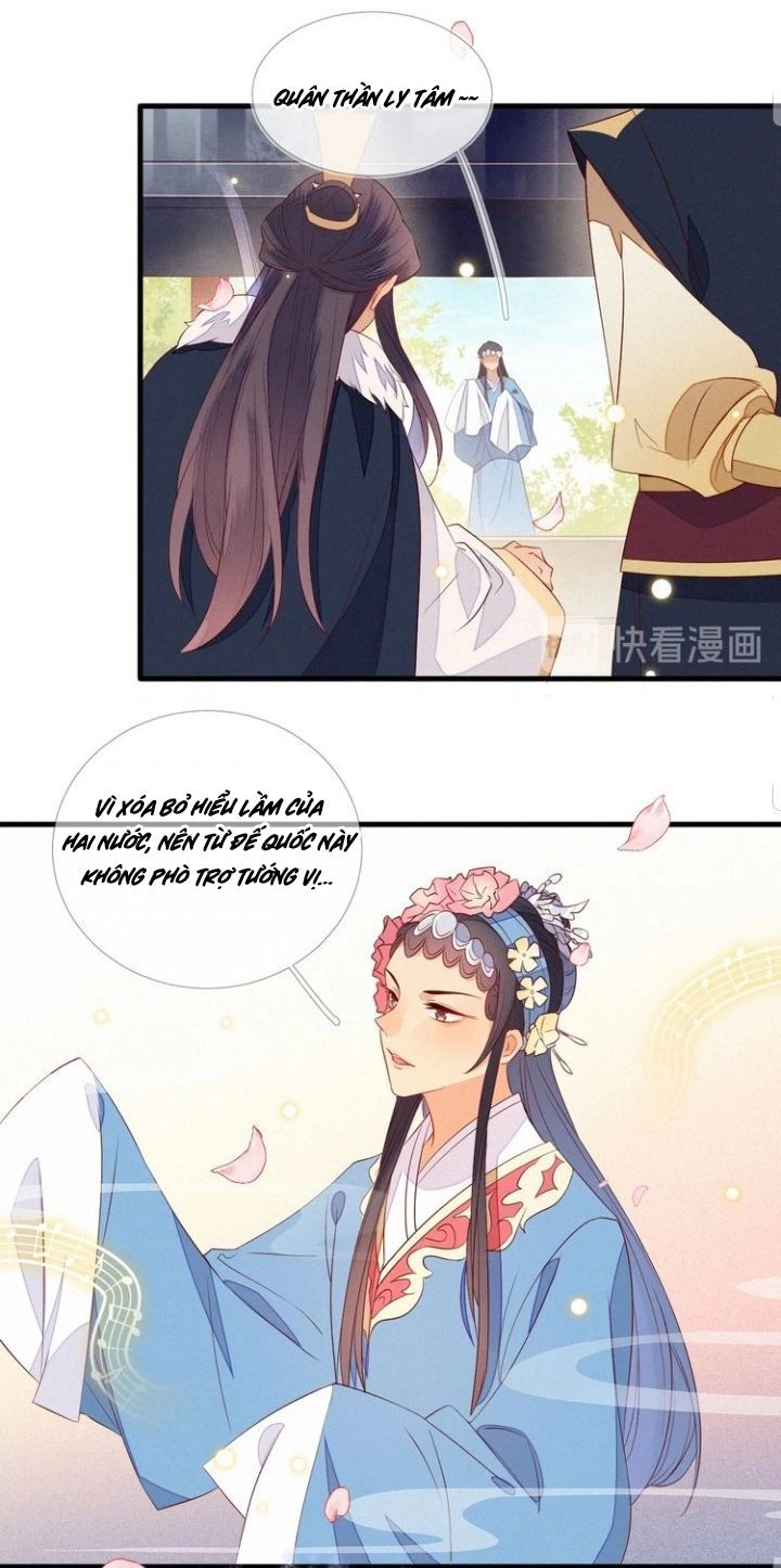 Thừa Tướng, Trẫm Biết Sai Rồi! Chapter 16 - 6