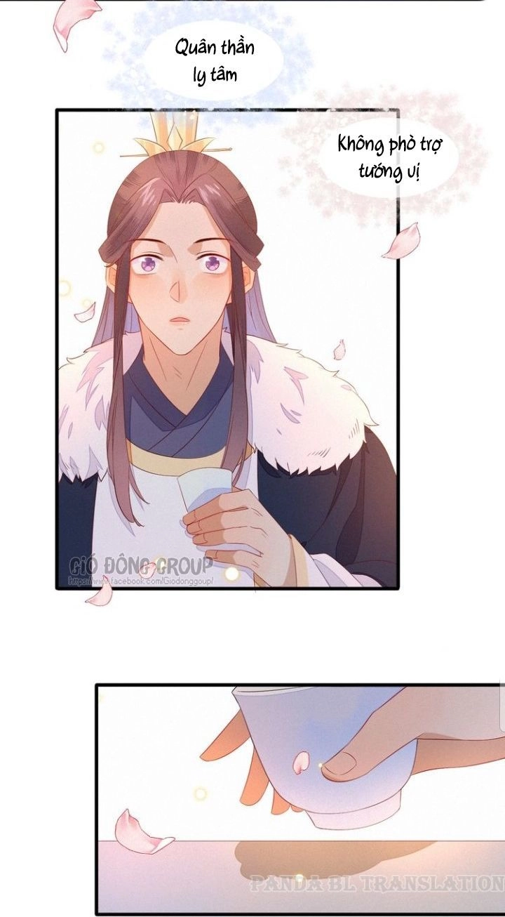 Thừa Tướng, Trẫm Biết Sai Rồi! Chapter 16 - 7