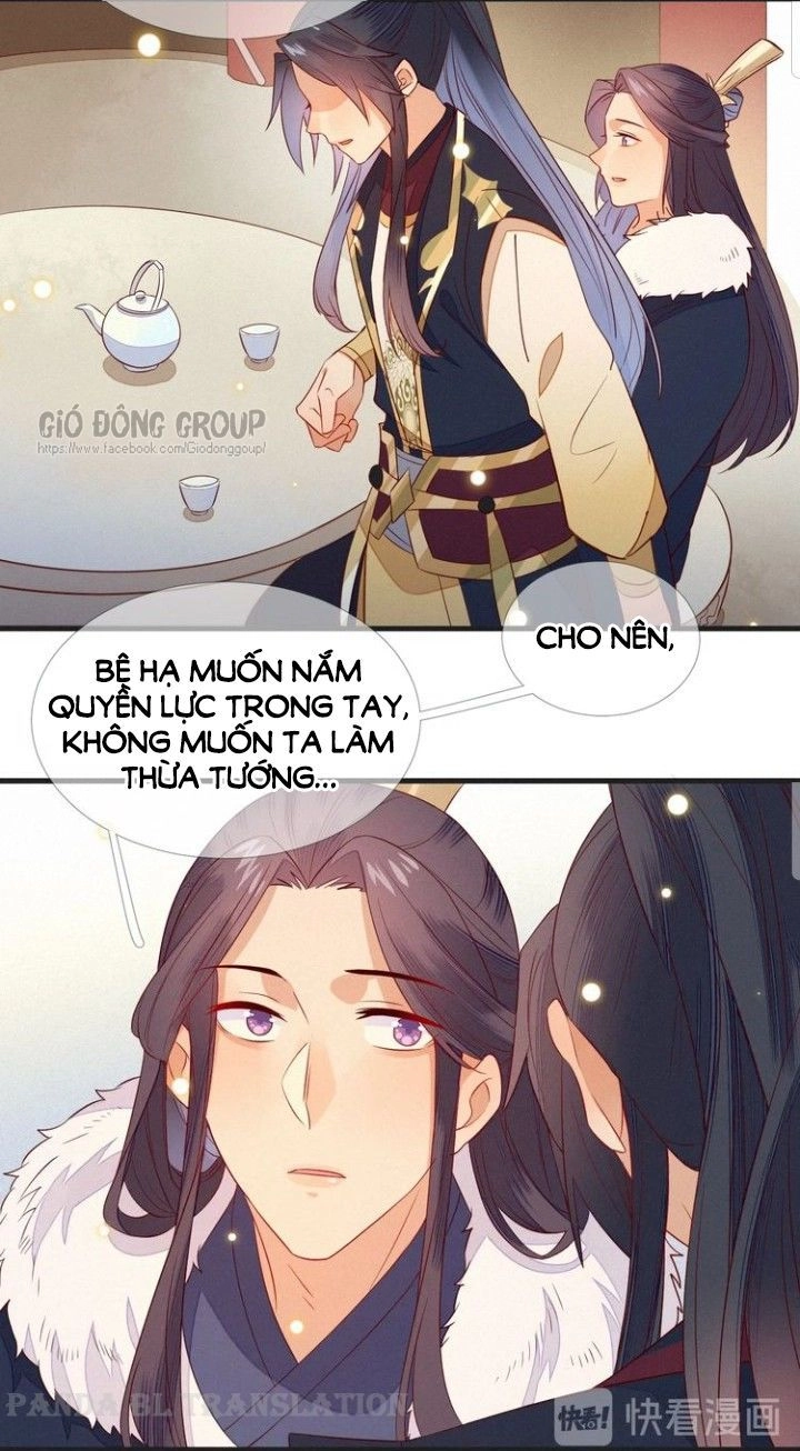 Thừa Tướng, Trẫm Biết Sai Rồi! Chapter 16 - 14