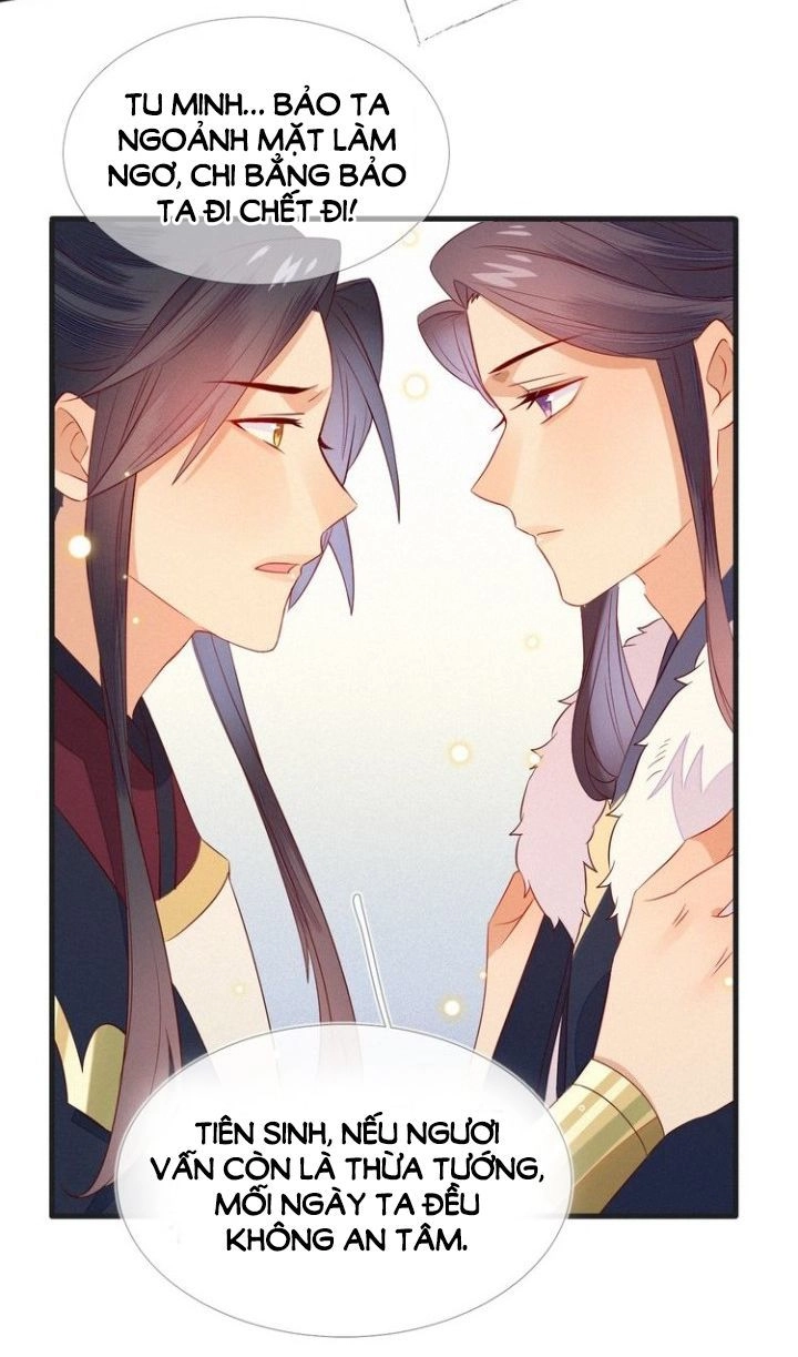 Thừa Tướng, Trẫm Biết Sai Rồi! Chapter 16 - 16