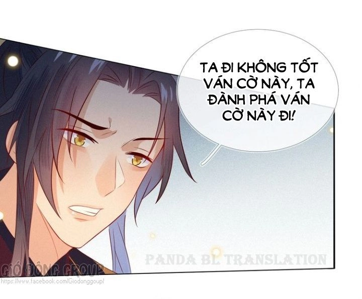 Thừa Tướng, Trẫm Biết Sai Rồi! Chapter 16 - 18