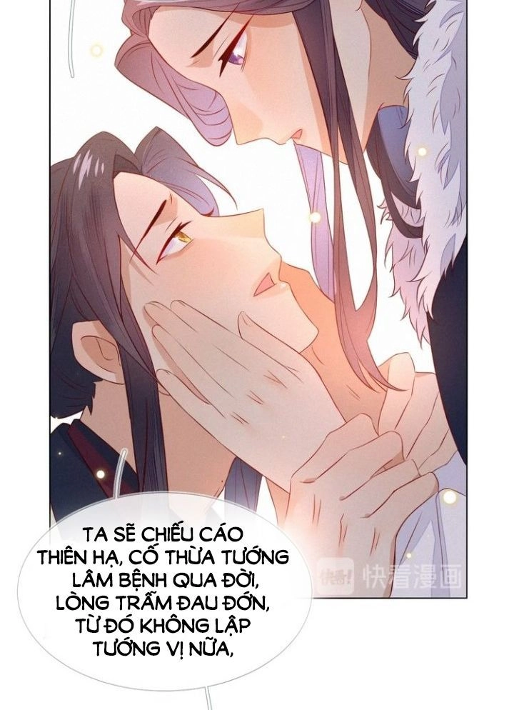 Thừa Tướng, Trẫm Biết Sai Rồi! Chapter 16 - 24