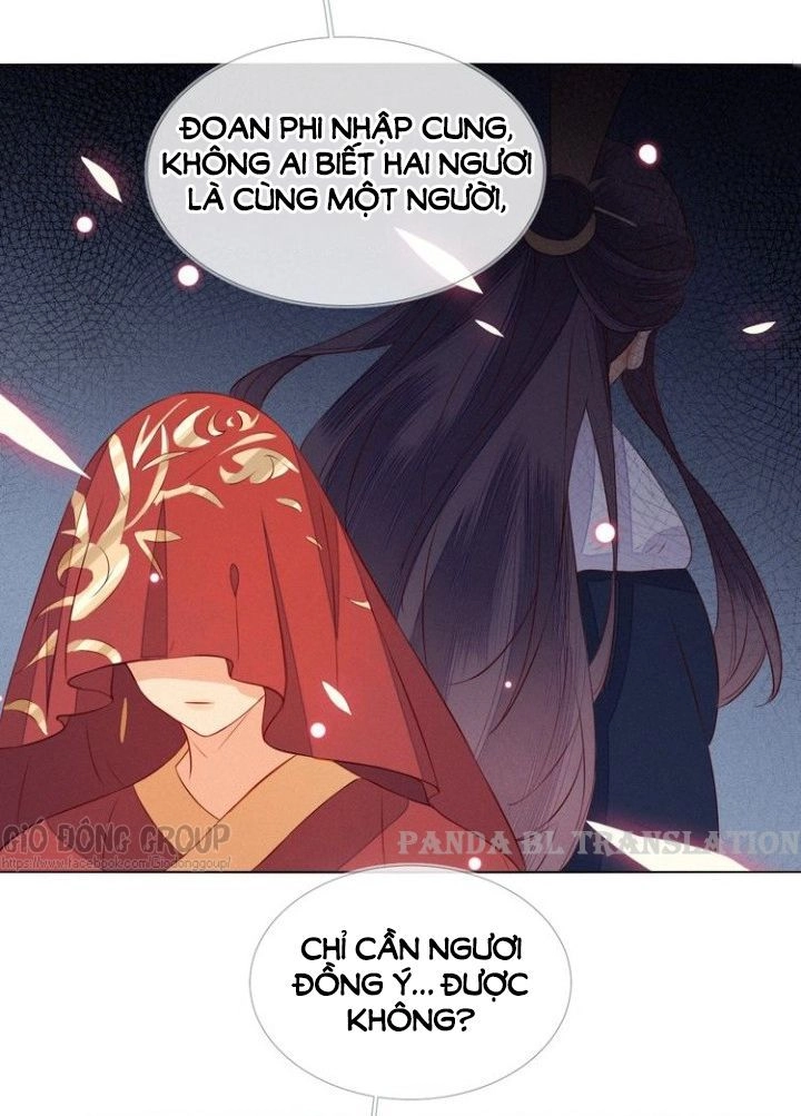 Thừa Tướng, Trẫm Biết Sai Rồi! Chapter 16 - 25