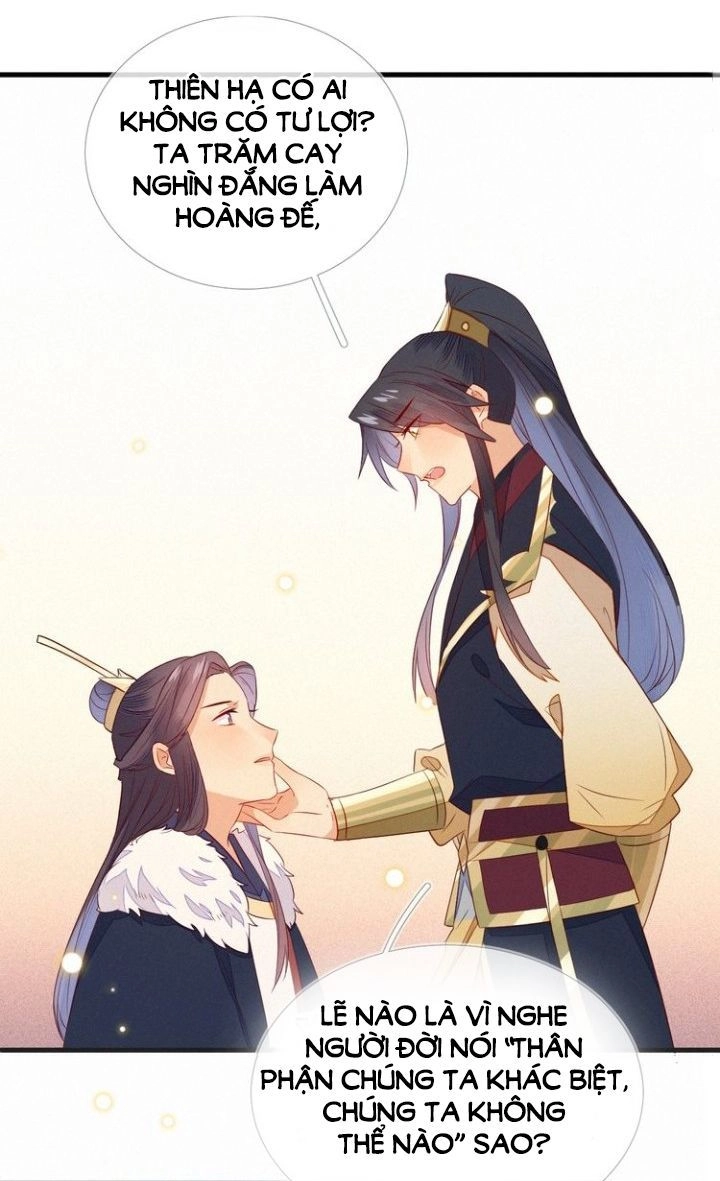 Thừa Tướng, Trẫm Biết Sai Rồi! Chapter 16 - 33