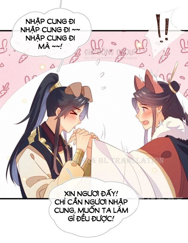 Thừa Tướng, Trẫm Biết Sai Rồi! Chapter 17 - 7