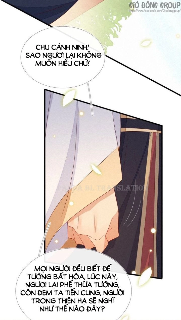 Thừa Tướng, Trẫm Biết Sai Rồi! Chapter 17 - 15