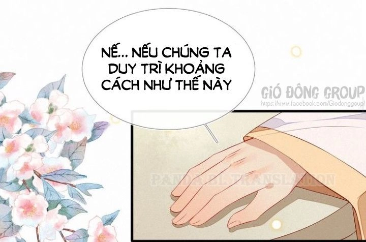 Thừa Tướng, Trẫm Biết Sai Rồi! Chapter 17 - 17