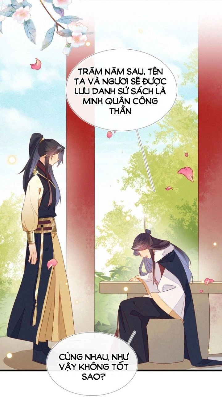 Thừa Tướng, Trẫm Biết Sai Rồi! Chapter 17 - 18