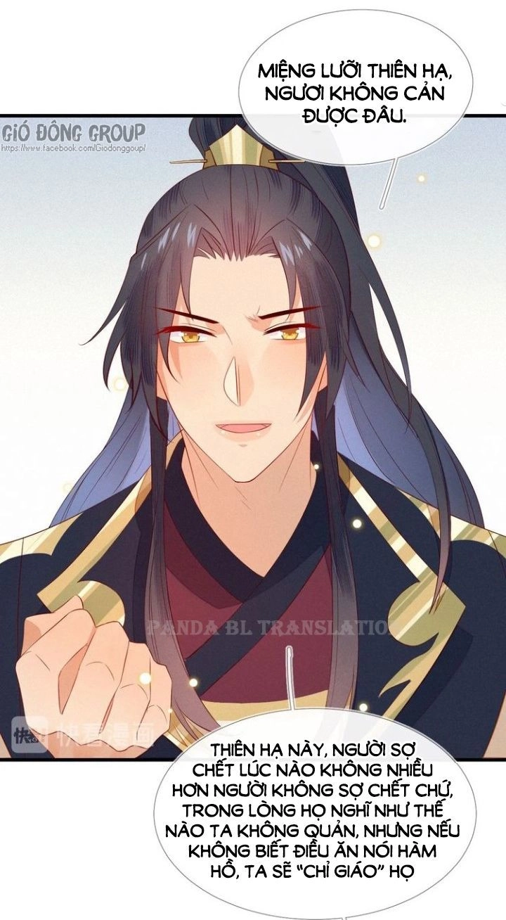 Thừa Tướng, Trẫm Biết Sai Rồi! Chapter 17 - 21