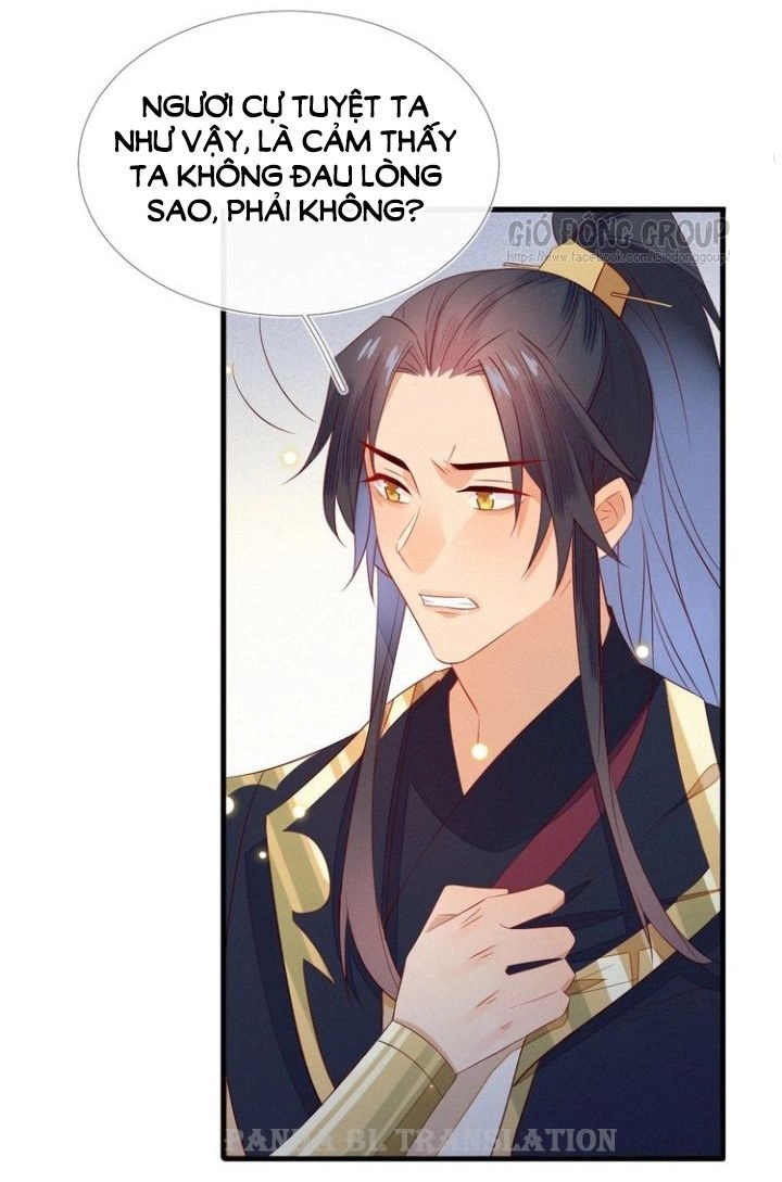 Thừa Tướng, Trẫm Biết Sai Rồi! Chapter 17 - 25