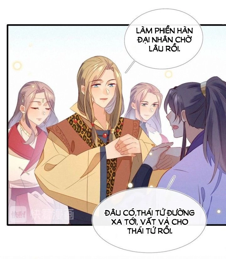 Thừa Tướng, Trẫm Biết Sai Rồi! Chapter 17 - 38