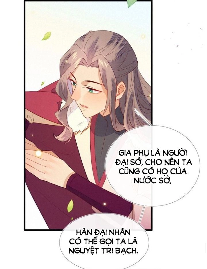 Thừa Tướng, Trẫm Biết Sai Rồi! Chapter 17 - 42