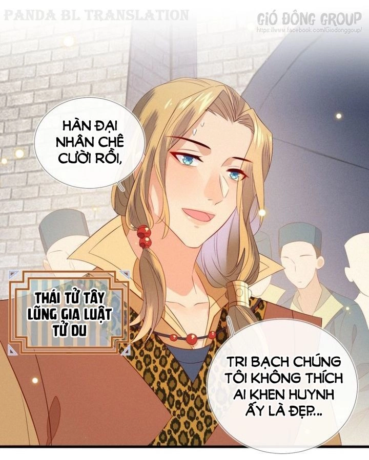 Thừa Tướng, Trẫm Biết Sai Rồi! Chapter 18 - 3