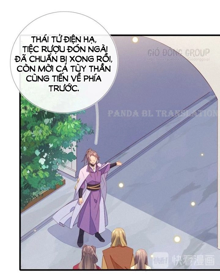 Thừa Tướng, Trẫm Biết Sai Rồi! Chapter 18 - 5