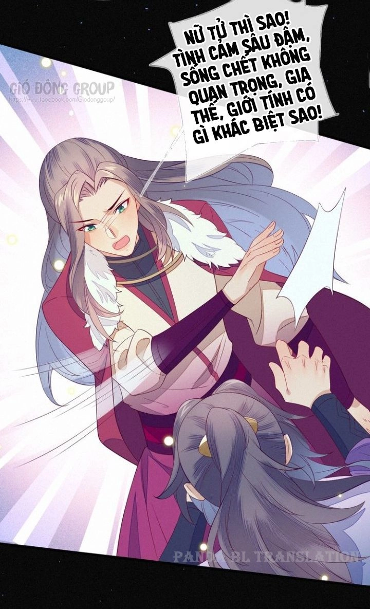 Thừa Tướng, Trẫm Biết Sai Rồi! Chapter 18 - 23