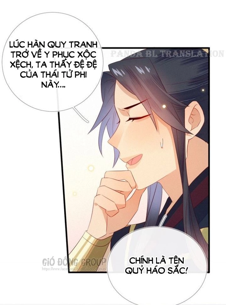 Thừa Tướng, Trẫm Biết Sai Rồi! Chapter 18 - 35