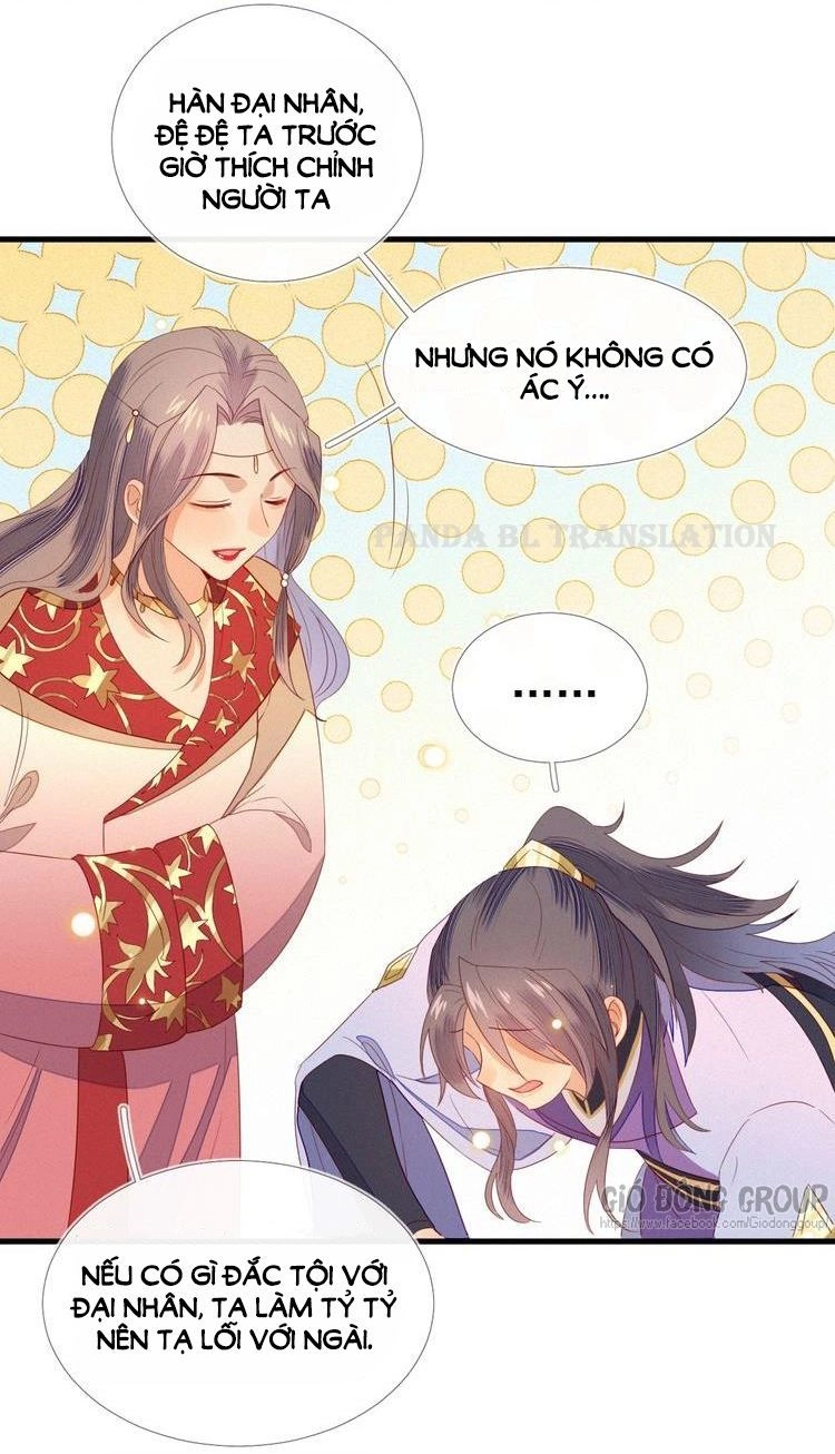 Thừa Tướng, Trẫm Biết Sai Rồi! Chapter 19 - 19