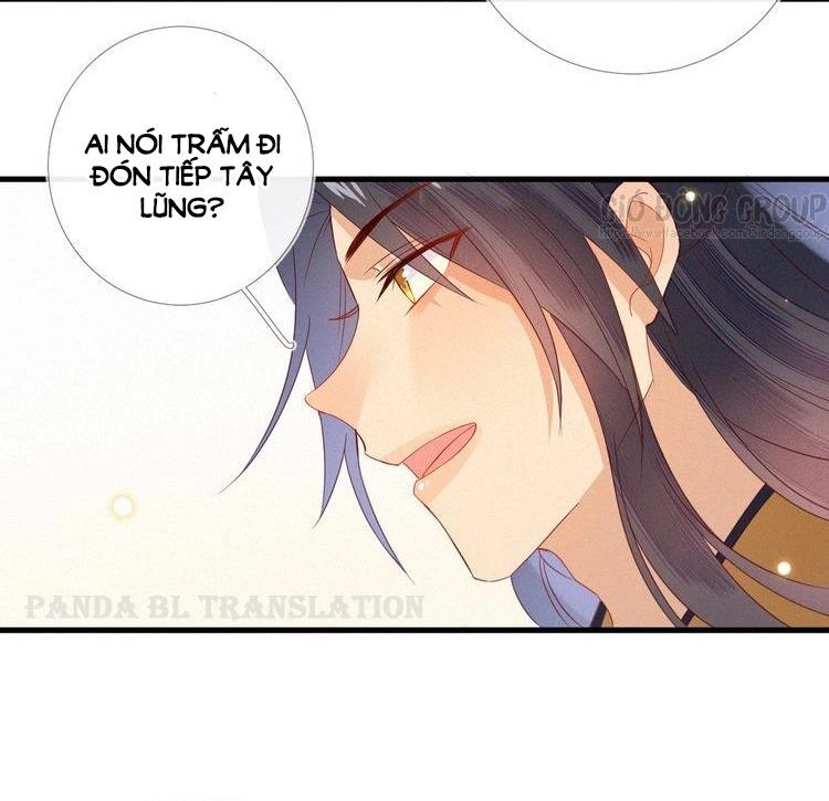 Thừa Tướng, Trẫm Biết Sai Rồi! Chapter 19 - 29